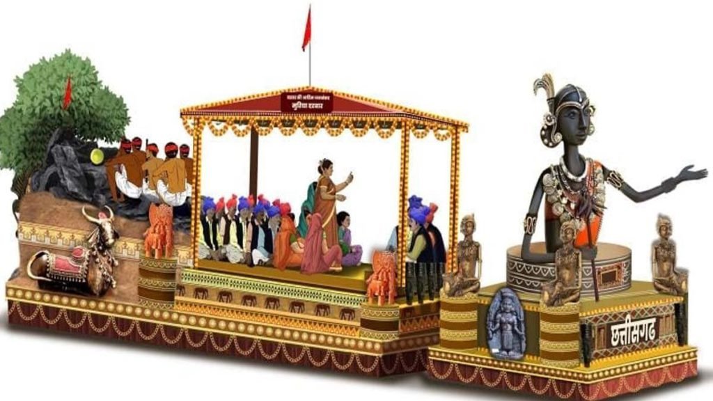 गणतंत्र-दिवस परेड में शामिल होगी “छत्तीसगढ़ की आदिम जनसंसद की झांकी”…. अनूठा विषय और डिजाइन है इसकी खासियत