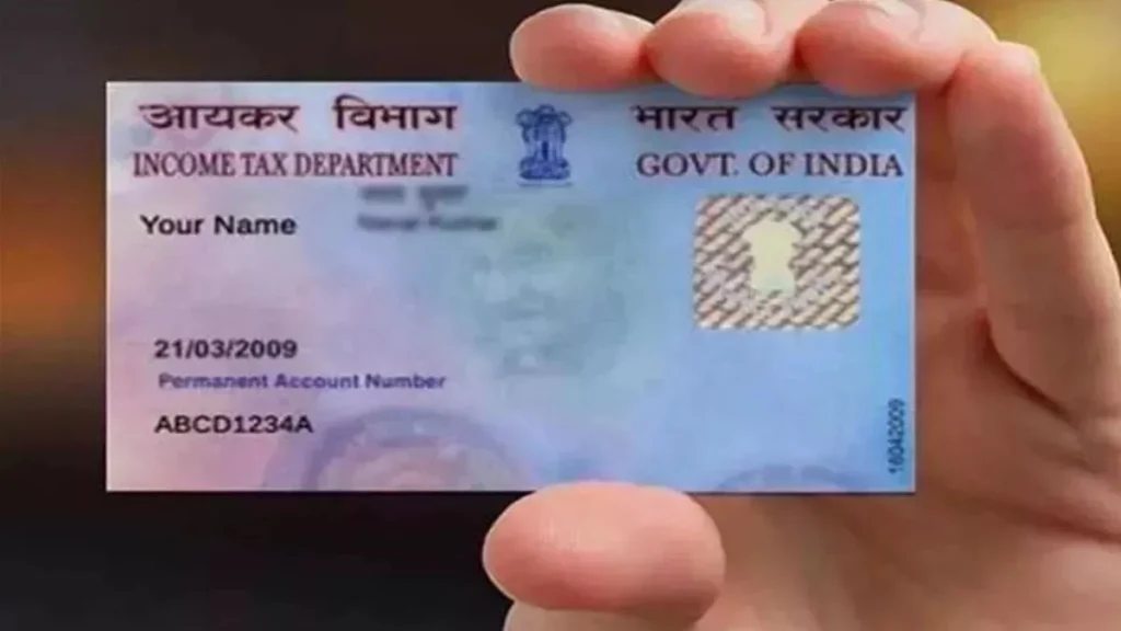 मोदी सरकार ला रही PAN Card 2.0, क्या पुराना पैन कार्ड हो जाएगा बंद? पढ़ें सवालों के जवाब